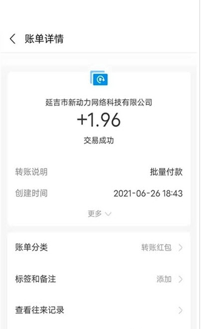 乐享广告 乐享广告