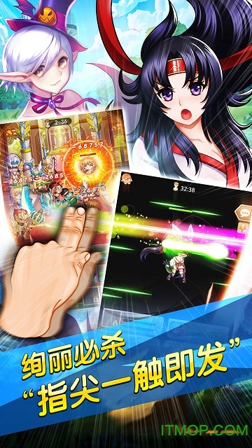 秘密花园app