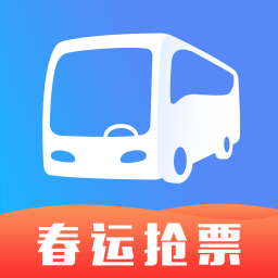 巴士管家订票网app安卓版