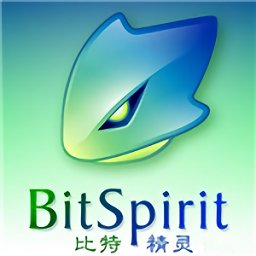比特精灵