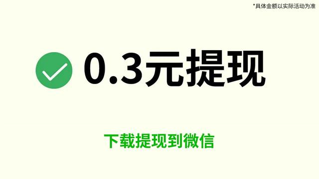 畅畅三千问