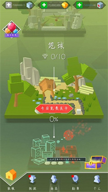 跳舞的线游戏