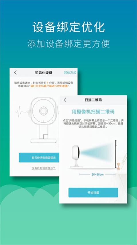 isee软件
