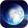 vr地球全景 免费安卓版v1.1.1