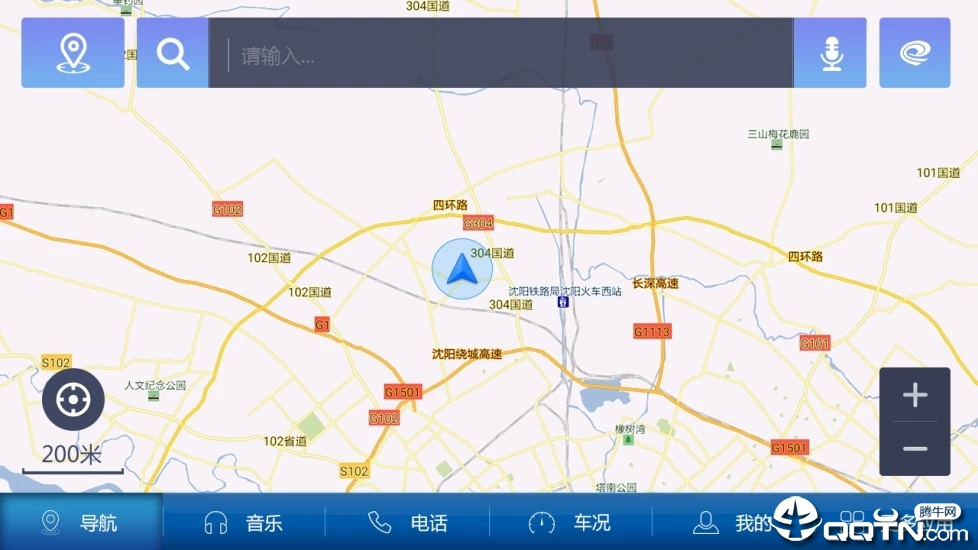 萌驾