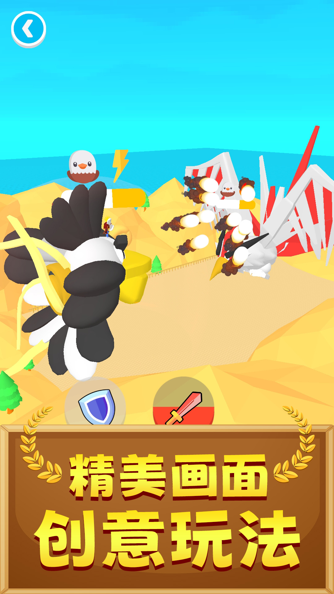 超强输出全靠画 超强输出全靠画