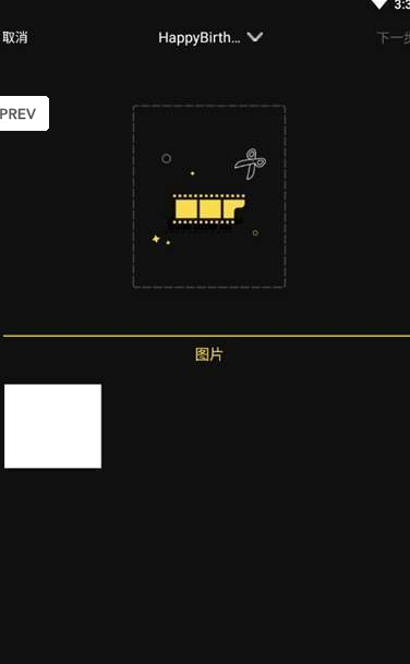 草民视频剪辑
