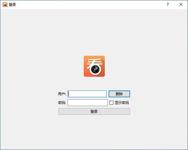 监控安装