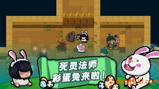 元气骑士破解版2024年最新版
