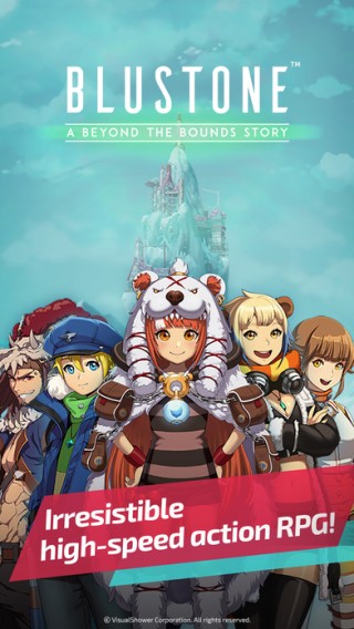 blustone手游免费版