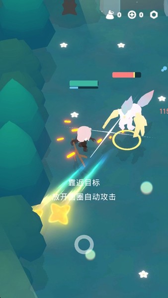幻场 安卓版v1.14.0