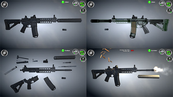 Weapon Field Strip安装器