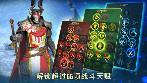突袭暗影传说官方版