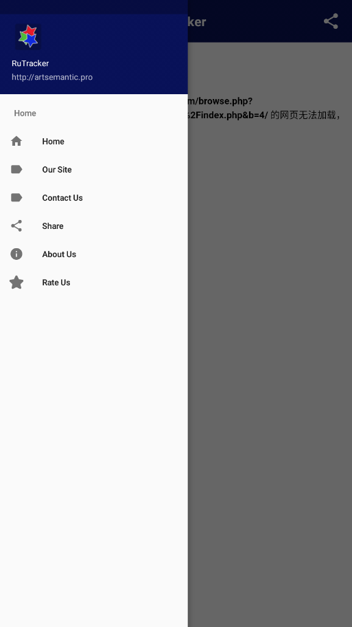 rutracker.rog手机app