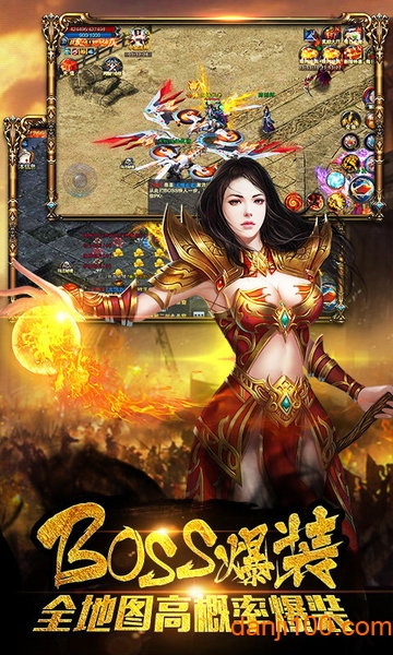 说说神途