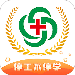 金英杰医学iphone版