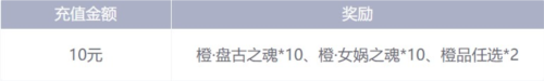 皇城传说图片2