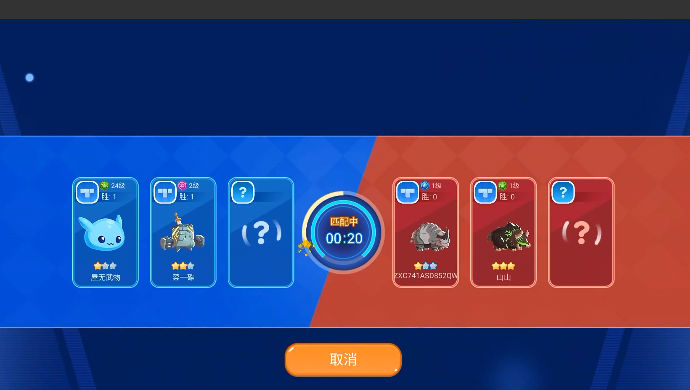 方块大陆（TapTap 测试版）