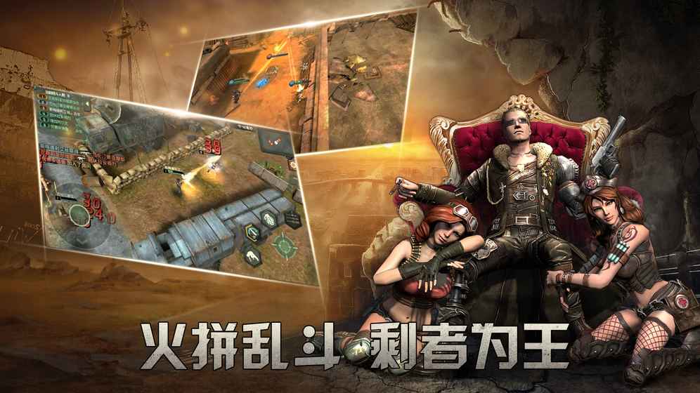 Counter Storm(反击风暴无尽的战斗)