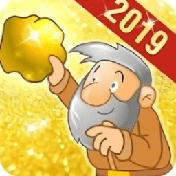 黄金矿工小游戏