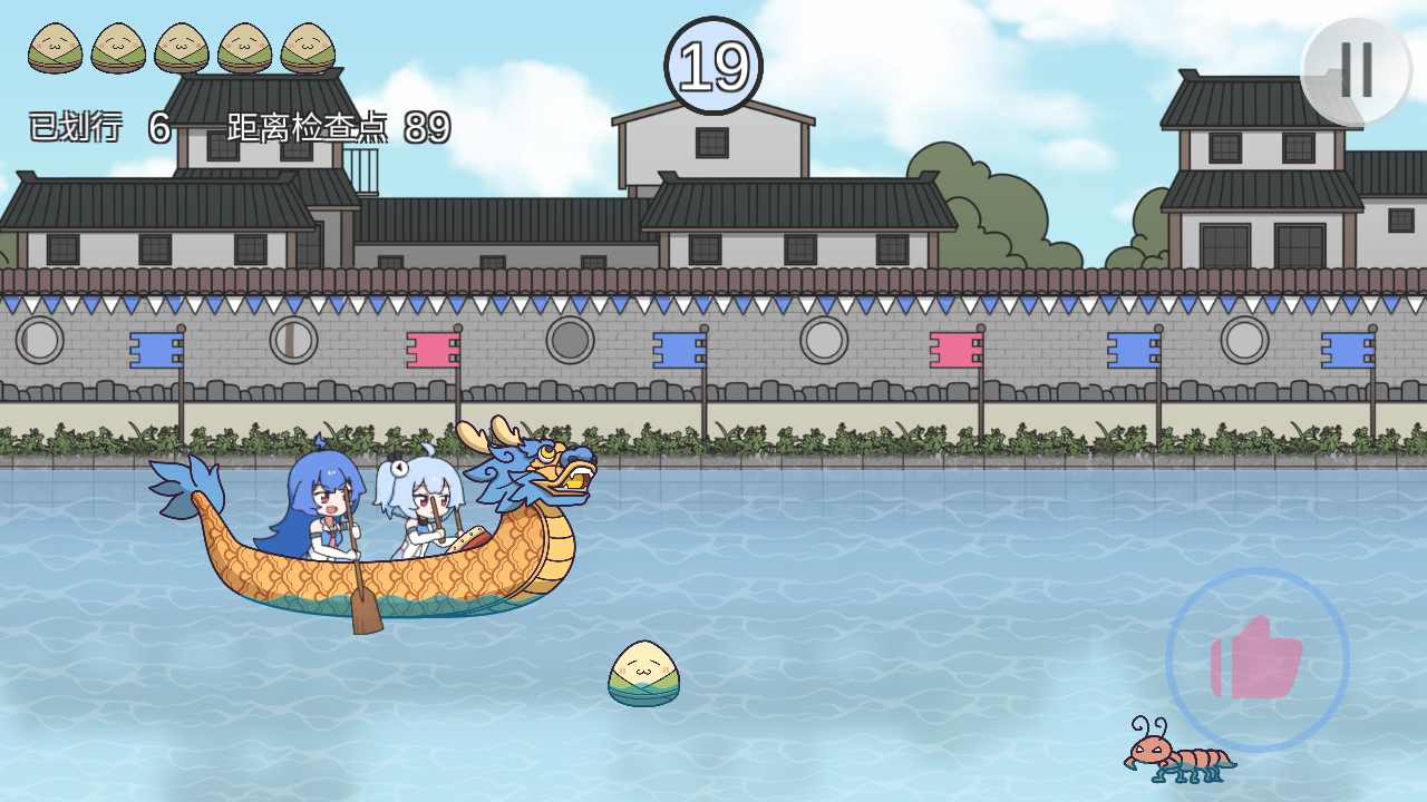 2233小游戏