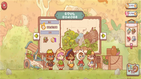 FairyVillage安装器