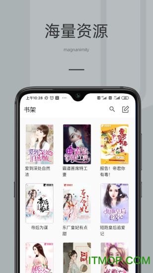 妙趣阅读