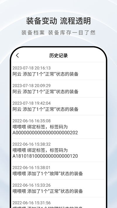掌上庇虎