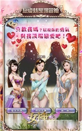 女神100