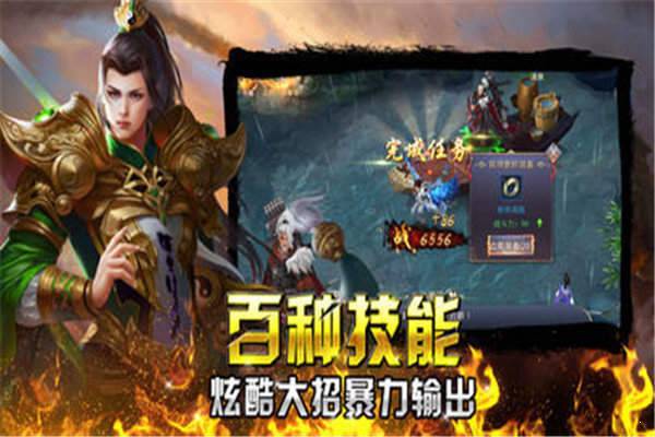 抖音单职业迷失盛世皇城