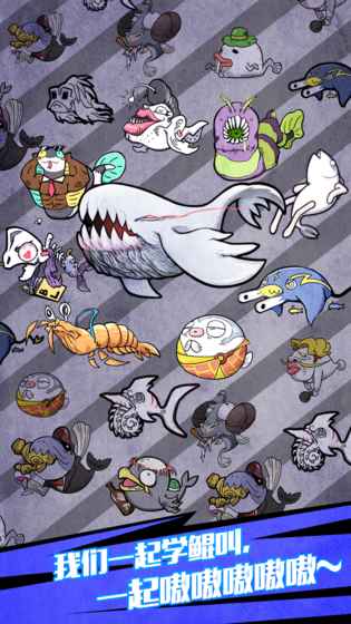 开局一只史莱姆免广告 开局一只史莱姆免广告