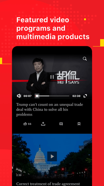 globaltimes英文版手机软件