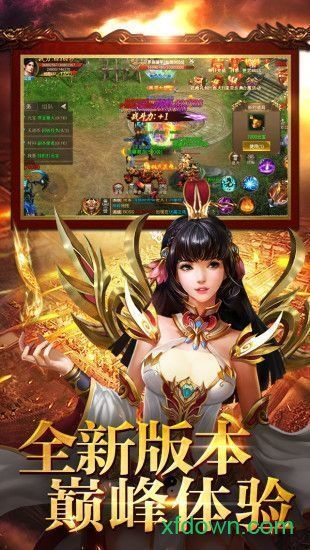 千年盛世-打金传奇