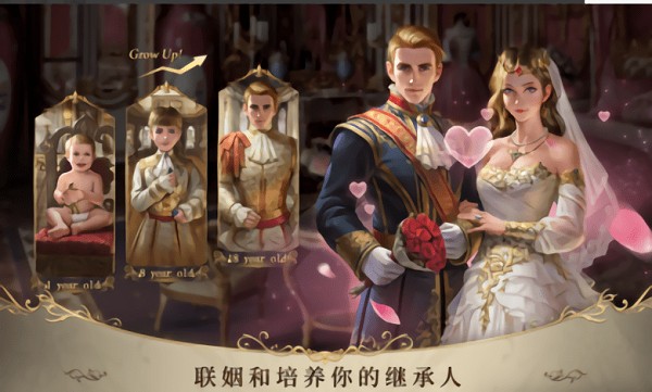 凹凸世界手游