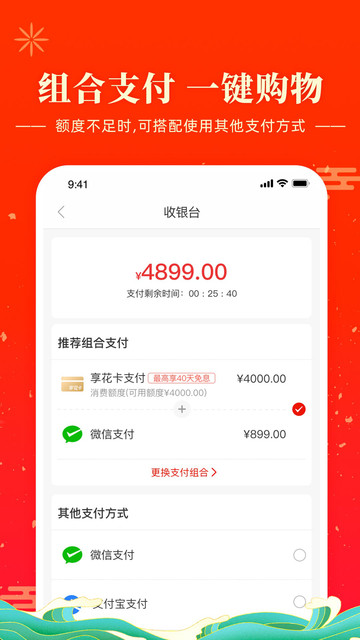 羊小咩