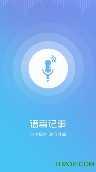 百记