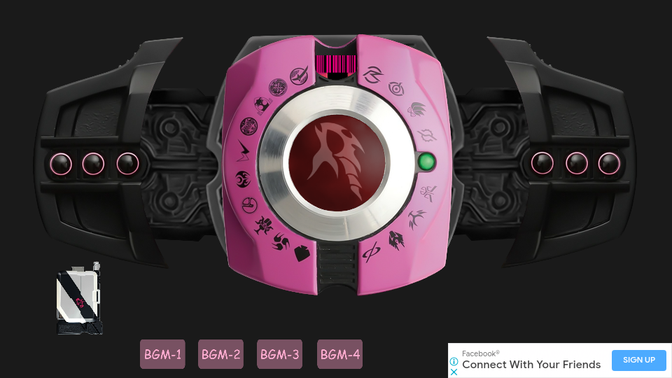 假面骑士帝骑豪华版腰带模拟器(Neo Decade Belt)