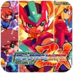 洛克人ZX 汉化版