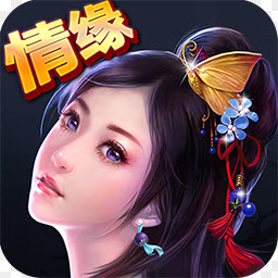 玄天神魔录