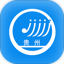 贵州招考APP入口