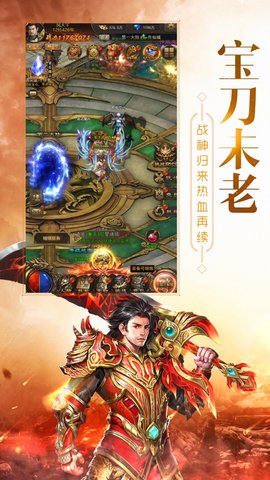 红包回收服