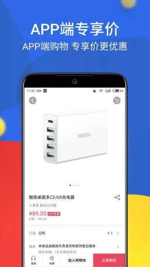 开搜