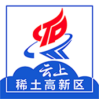 稀土高新区