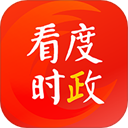 看度时政