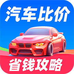 比价