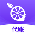 柠檬云代账
