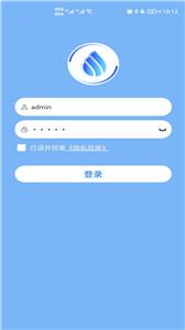 顺德报装