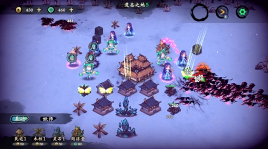 这里有妖内置菜单版 无限金币无限钻石版v3.19