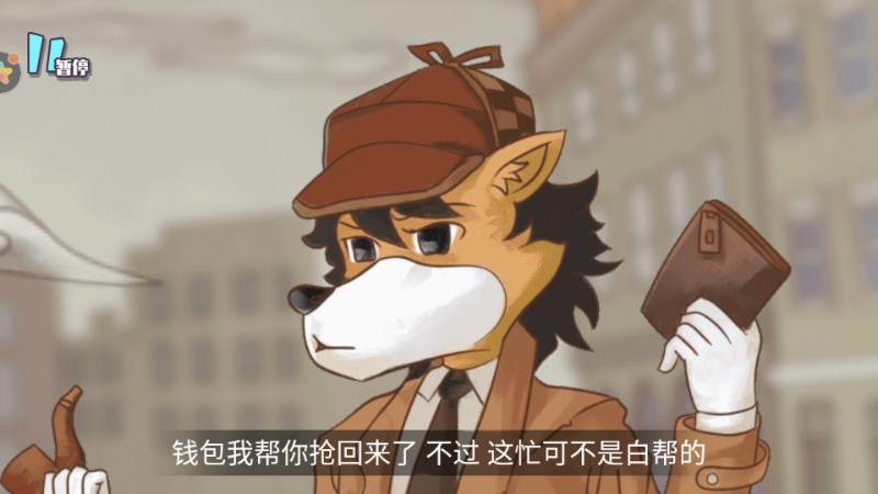 剧情重构密室解密