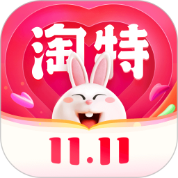 淘宝特价版下载